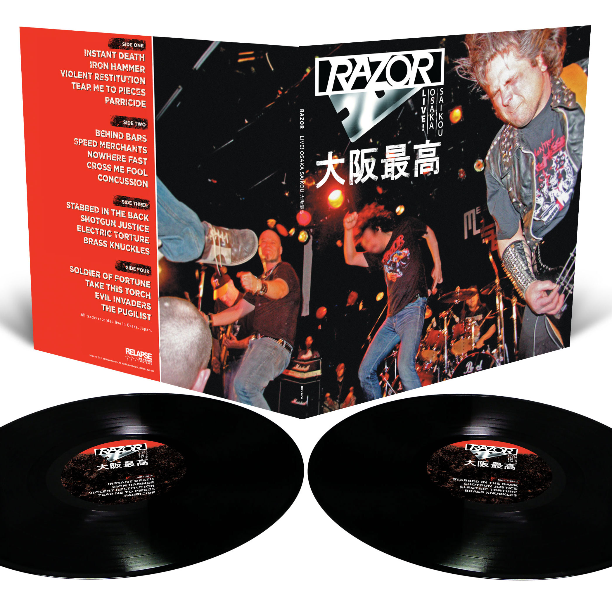 (image for) Razor - Live Osaka Saikou 2xLP